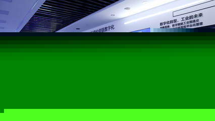 工业互联网+5G 看宝安传统制造企业欣旺达转型升级之路